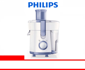 PHILIPS JUICER (HR-1811/71)